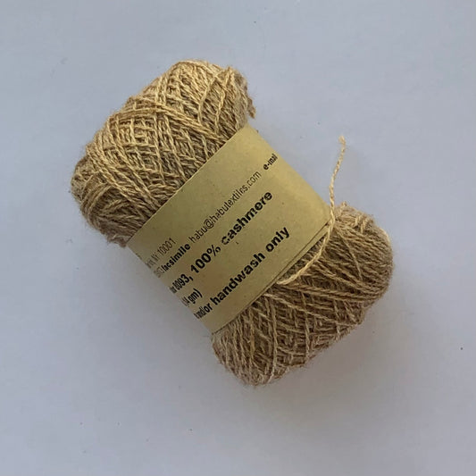 HABU Textiles N-86 Cashmere Lace HABU Textiles Hillsborough Yarn Shop