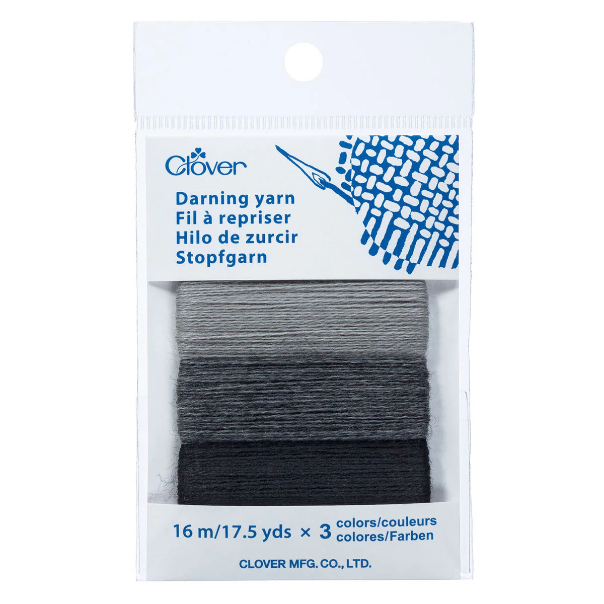 Darning Yarn