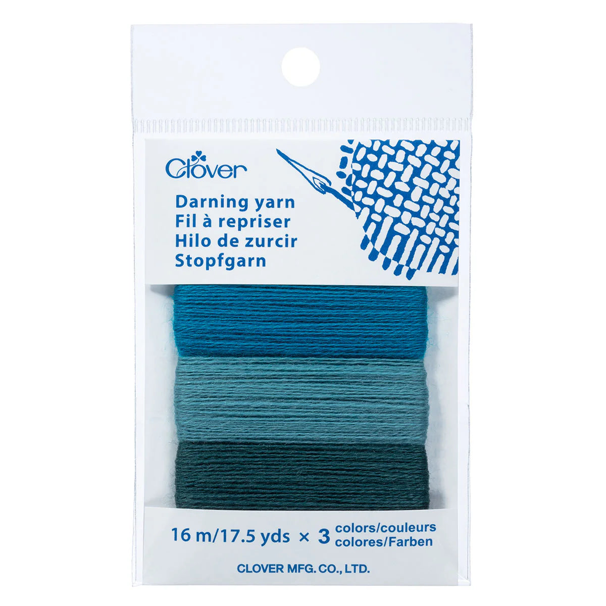 Darning Yarn