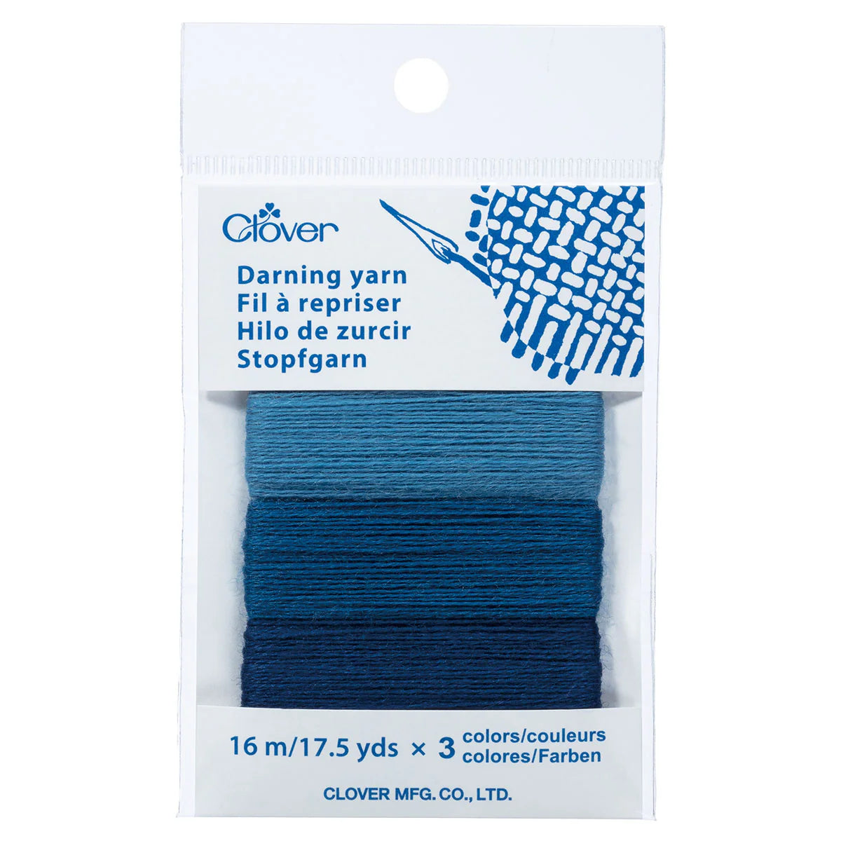 Darning Yarn
