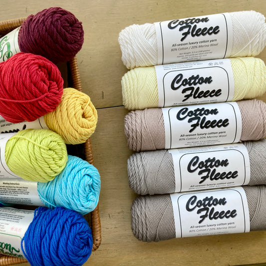 Brown Sheep Cotton Fleece Cover