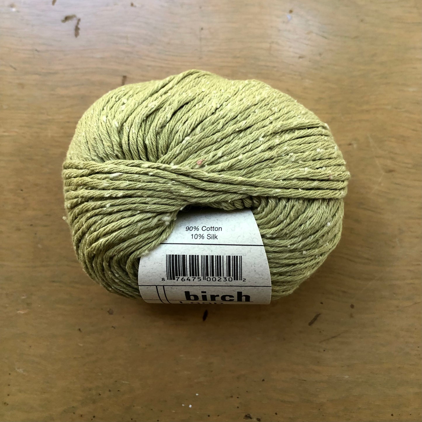 Grass green ball of Birch yarn, from Loop-d-Loop by Teva Durham.