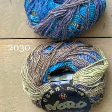 Silk Garden Lite - Hillsborough Yarn Shop