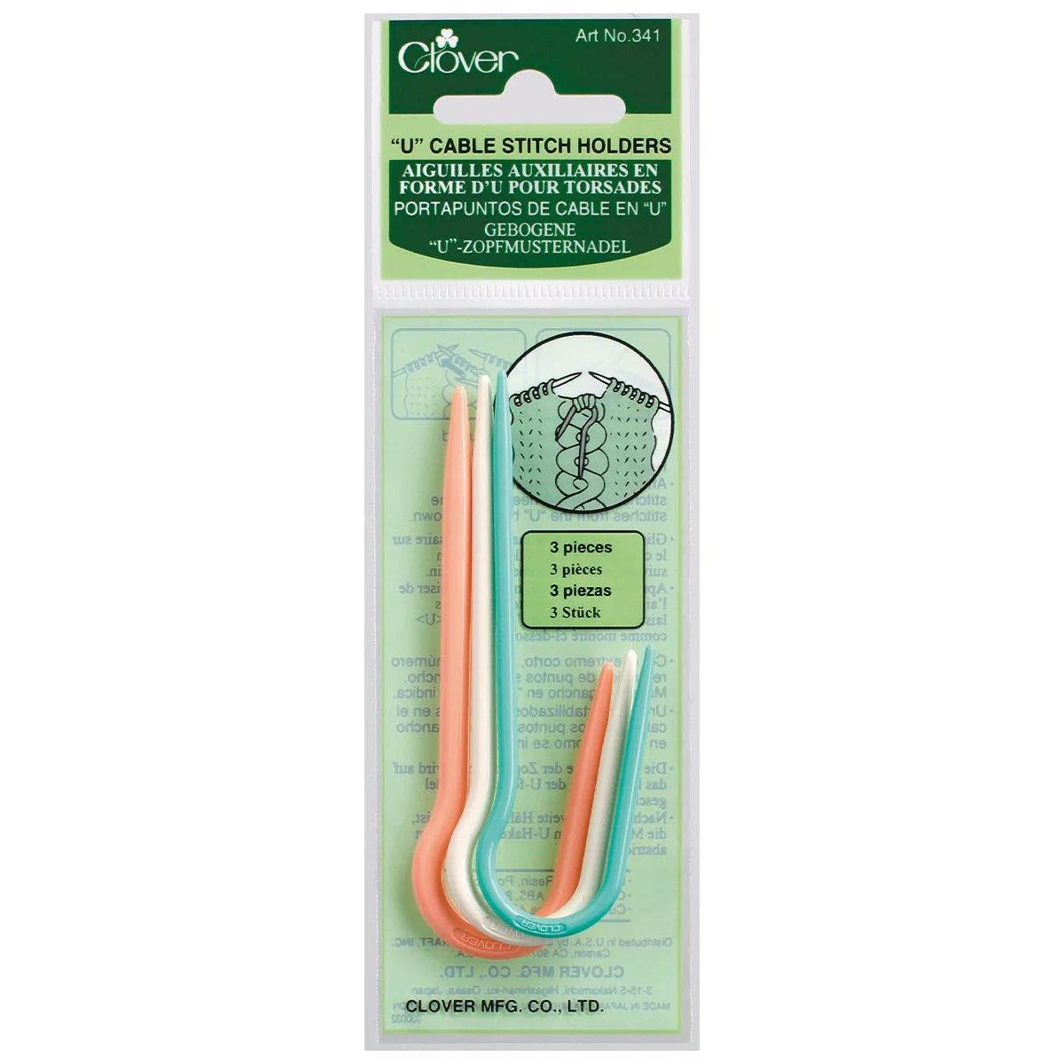 Cable Stitch Holders (U-Shaped) Notions Clover Hillsborough Yarn Shop