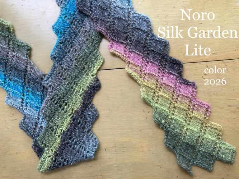 Silk Garden Lite - Hillsborough Yarn Shop