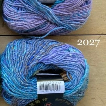 Silk Garden Lite - Hillsborough Yarn Shop