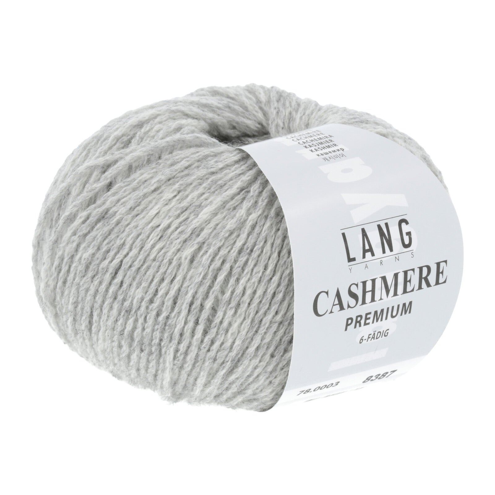 Ball of light heathered gray Lang Cashmere Premium yarn. 