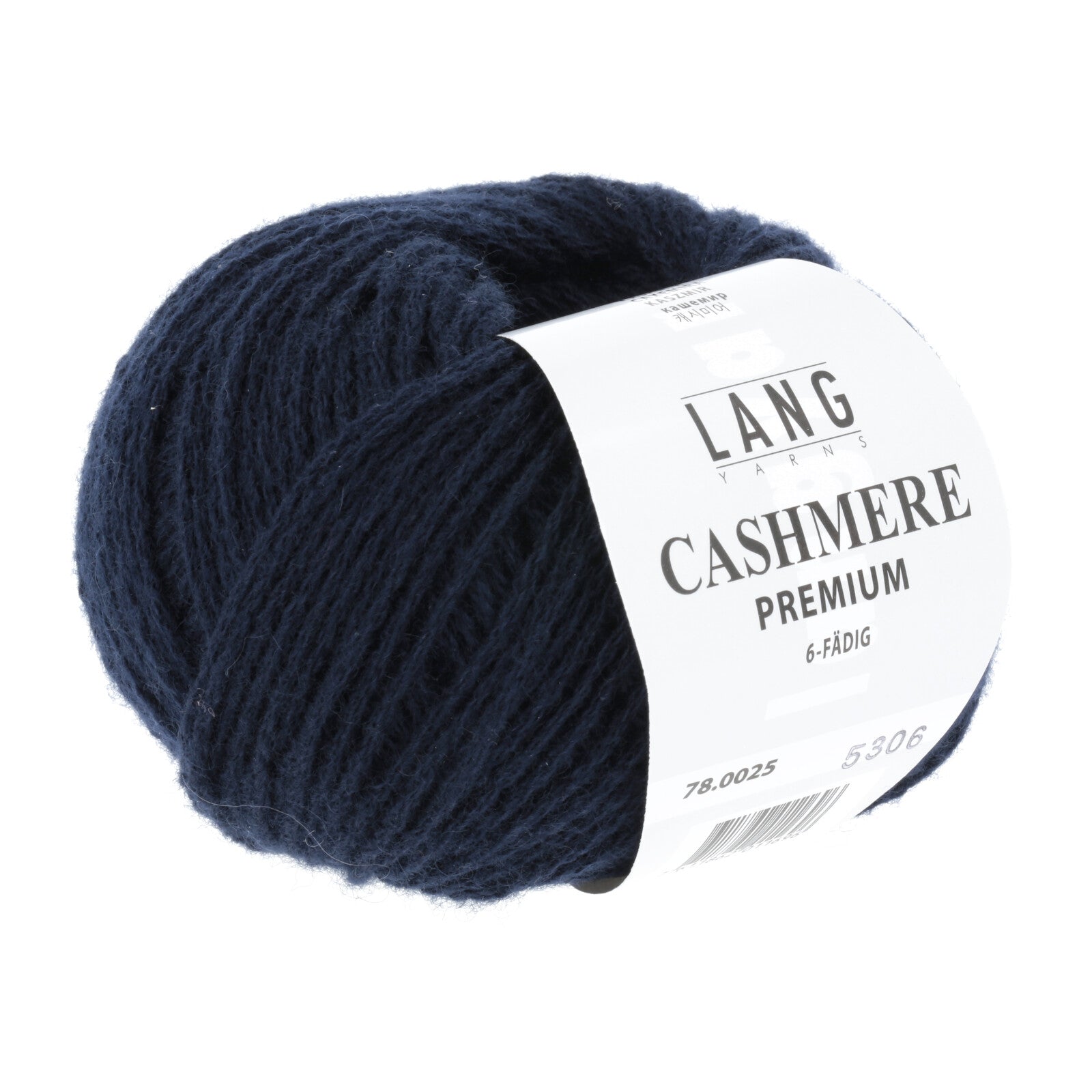 Ball of navy blue Lang Cashmere Premium yarn. 