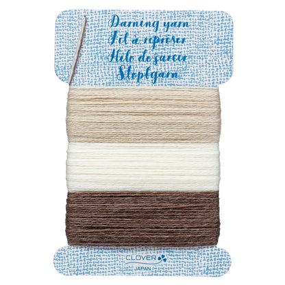 Darning Yarn