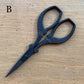 Black matte metal Bryspun Scissors