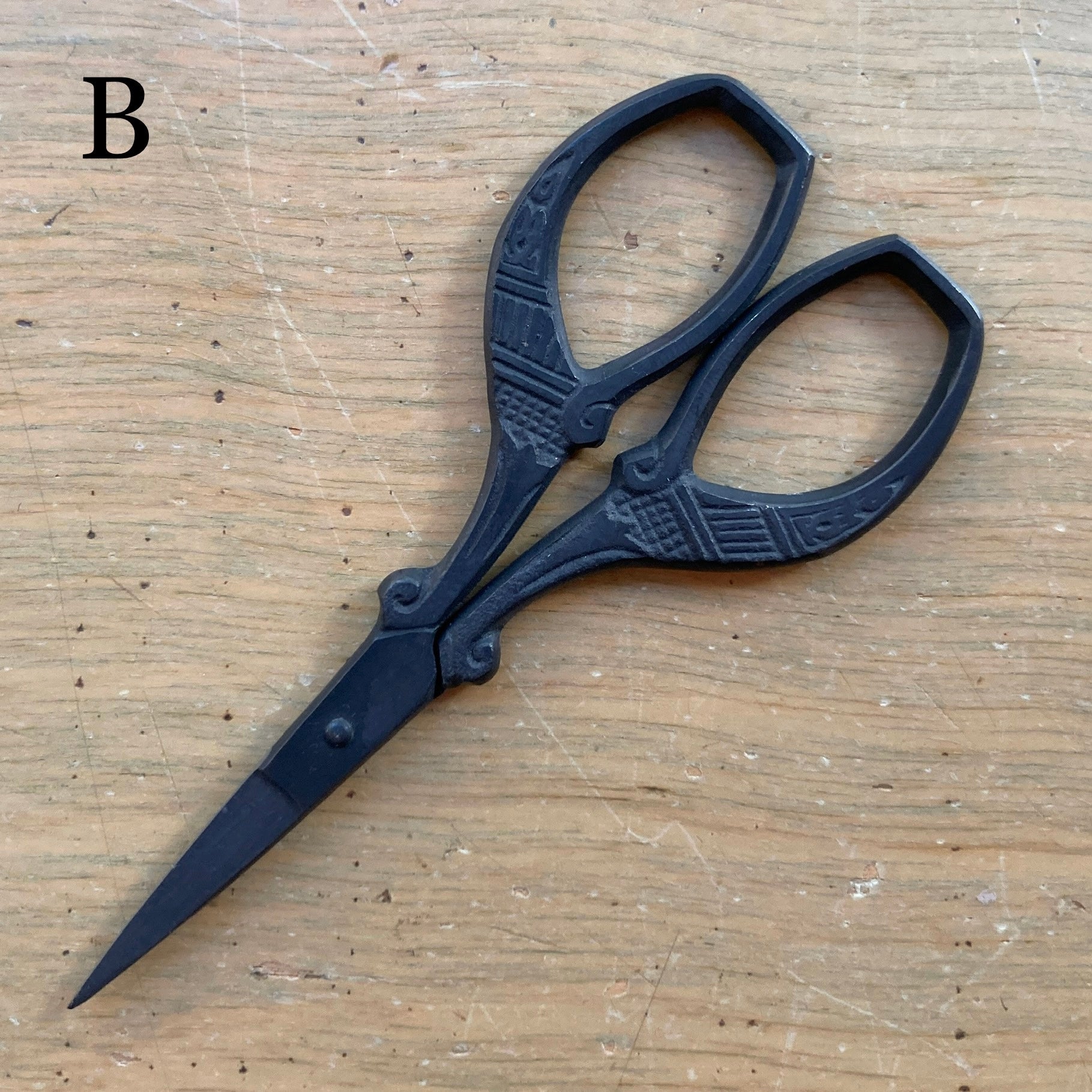 Black matte metal Bryspun Scissors