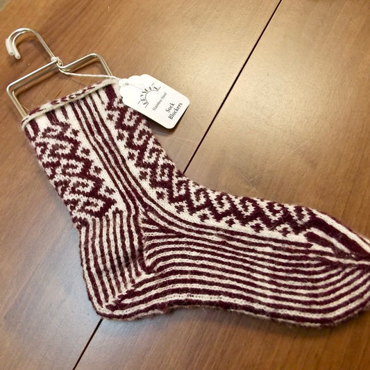 Sock Blockers - Hillsborough Yarn Shop