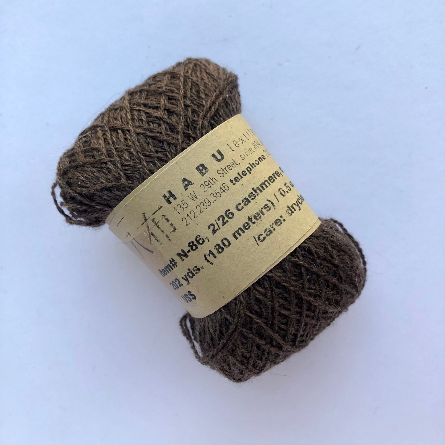 HABU Textiles N-86 Cashmere Lace HABU Textiles Hillsborough Yarn Shop