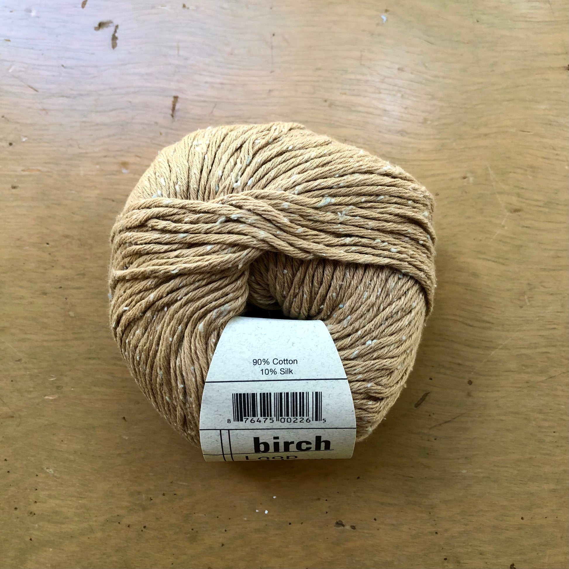 Camel brown ball of Birch yarn, from Loop-d-Loop by Teva Durham. 