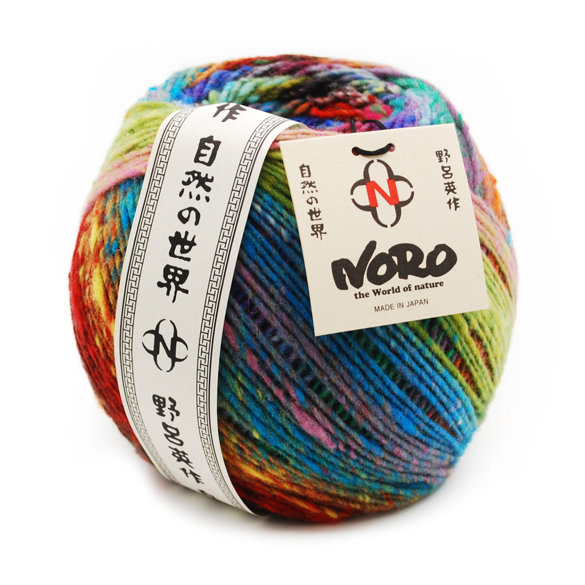 Rainbow ball of Noro Ito yarn. 